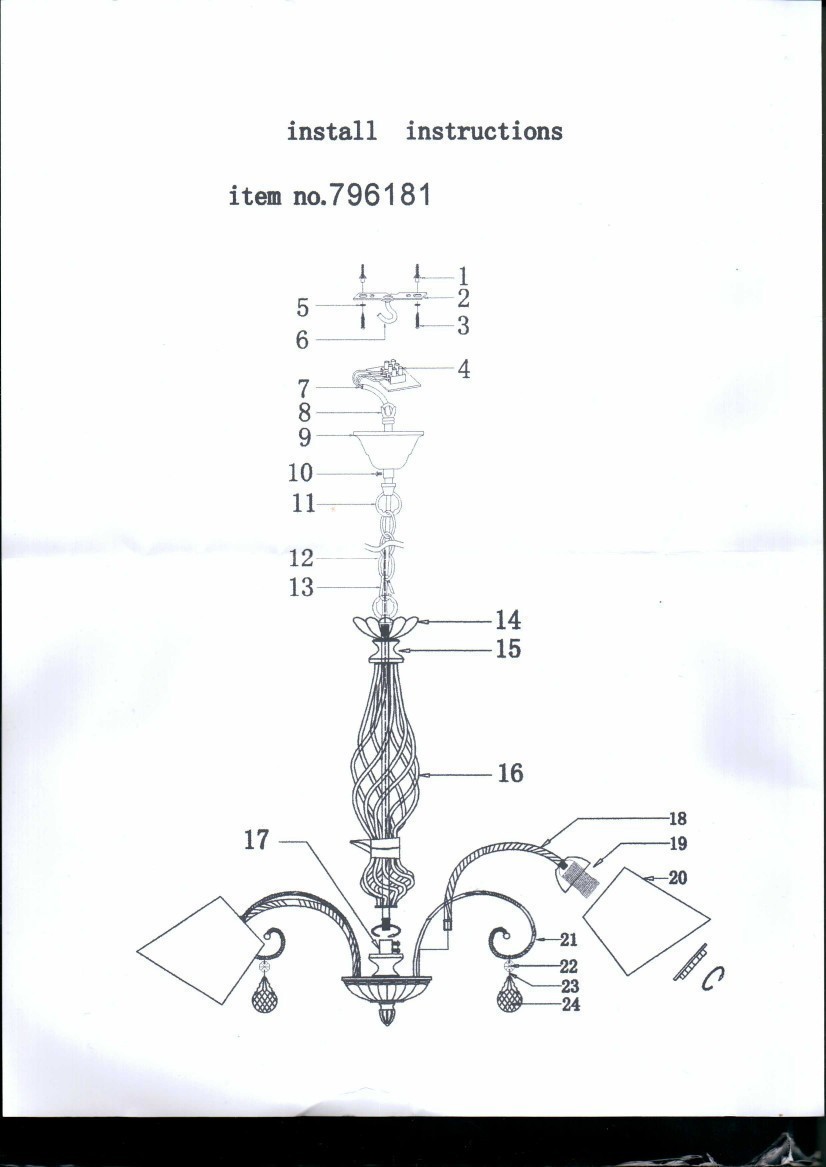 Lightstar (SD1115-8) Люстра ESEDRA 8x40W E27 BRONZE ткань (в комплекте) Lightstar (SD1115-8) Люстра ESEDRA 8x40W E27 BRONZE ткань (в комплекте)